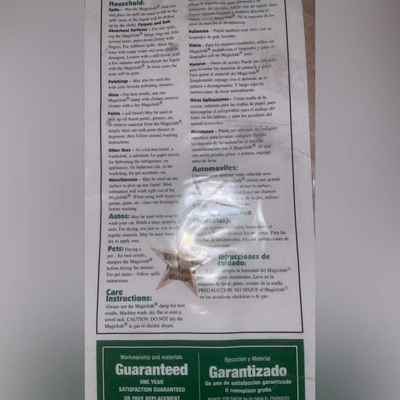 Magicloth The Original multi-purpose absorbent man made chamois. - Picture 3 of 4